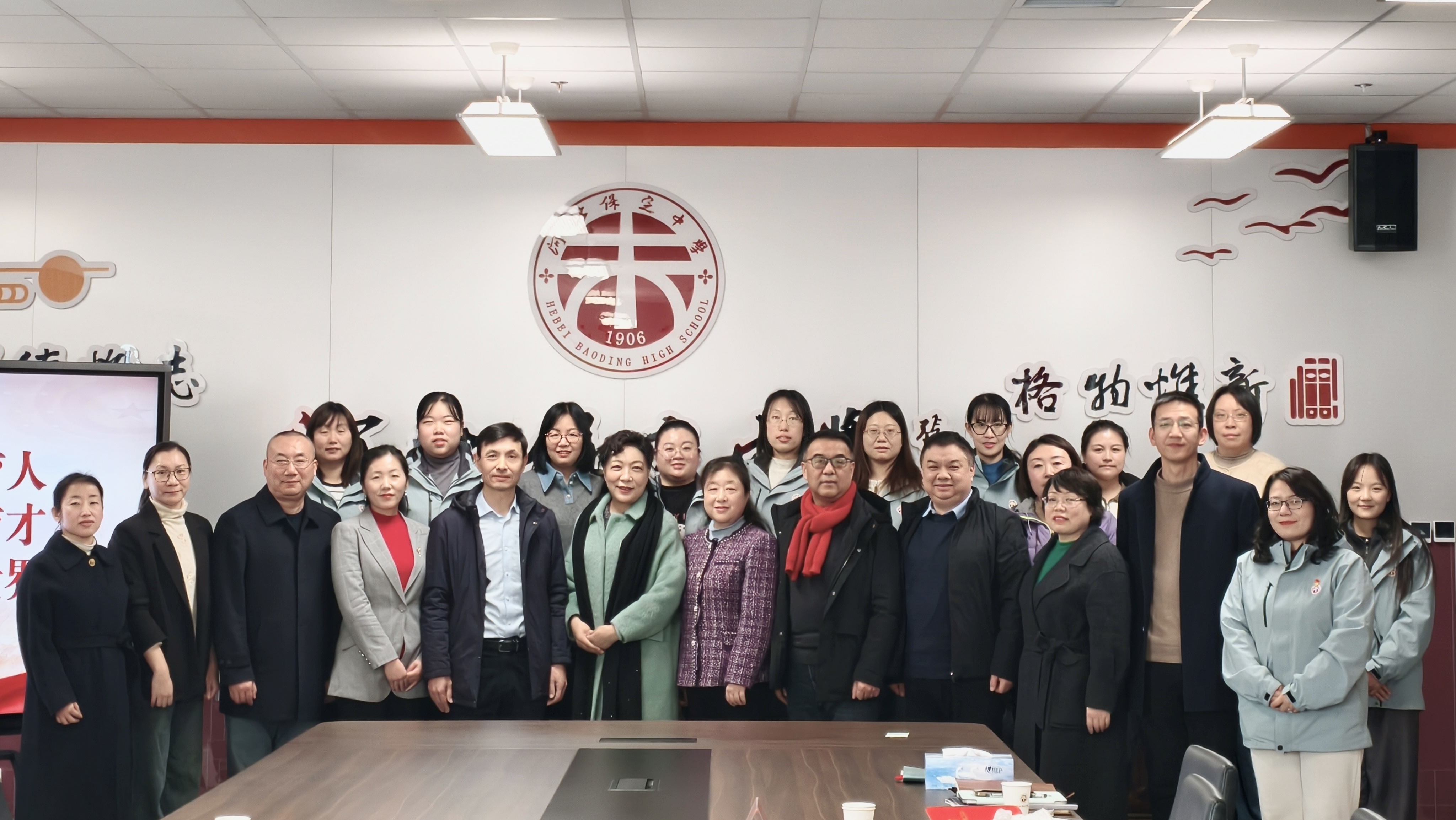 河北大学外国语学院与保定市部分中小学开展党建联学共建活动